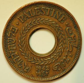 World Coins - Palestine Bronze 5 Mils   XF