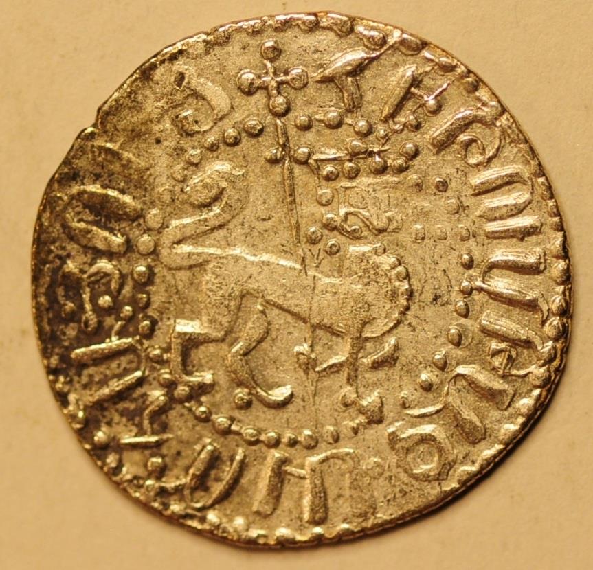 Armenia Hetoum & Zabel 1226-1270 AD Silver Tram Crusader Christian