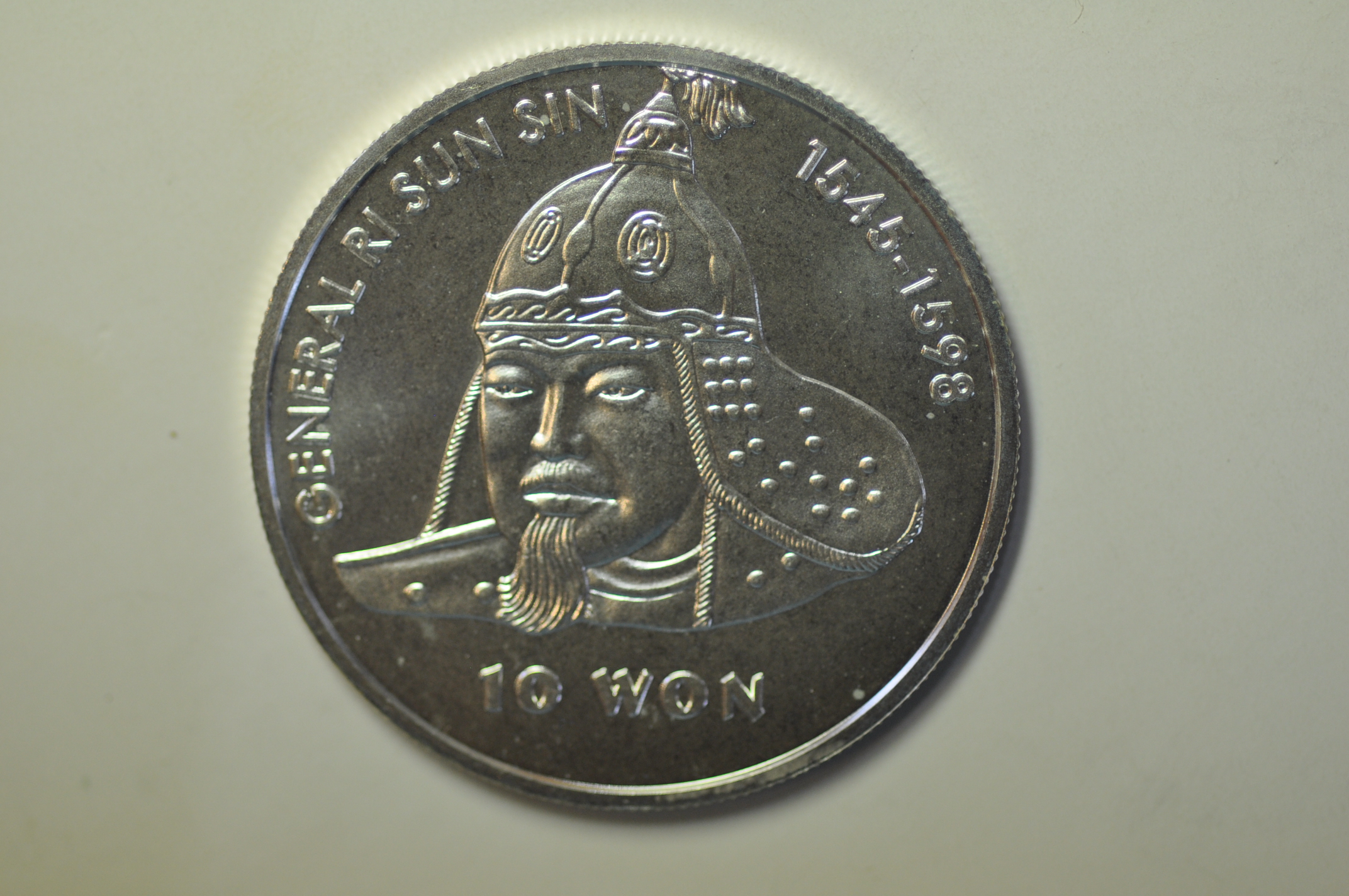 North Korea; Silver Crown - 10 Won 2001 General Ri Sun Sin 16th