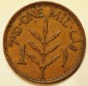 World Coins - Palestine Bronze Mil 1943