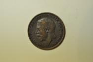 World Coins - Great Britain; Farthing 1917  UNC