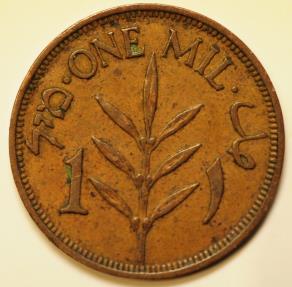 World Coins - Palestine Bronze Mil 1943