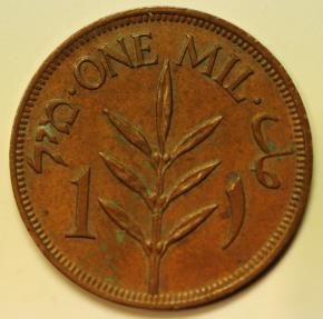 World Coins - Palestine Bronze Mil 1946   XF