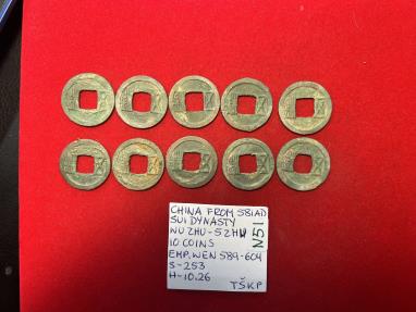 World Coins - China - The Sui Dynasty; Lot of 10 Coins - Wu Zhu (5 Zhu) no date - from 581 AD