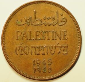 World Coins - Palestine Bronze 2 Mils 1945   XF