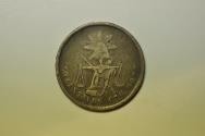 World Coins - Mexico; Silver 50 Centavos 1877 Cn G