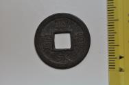 World Coins - Japan; Cast Bronze Mon no date: 1736 - 1739