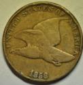 Us Coins - USA Flying Eagle Cent 1858