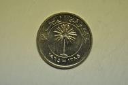 World Coins - Bahrain; 50 Fils AH1385 - 1965  BU