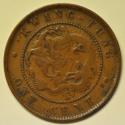 World Coins - China Kwangtung Province; Cent (10 Cash) no dare 1900 - 1906  Dragon