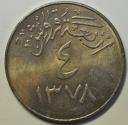 World Coins - Saudi Arabia 4 Ghirsh AH1378 ~ 1958 UNC