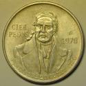 World Coins - Mexico Silver Crown - 100 Pesos 1978 Mo UNC   0.6428 oz ASW