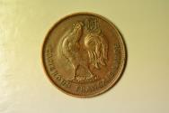 World Coins - Cameroon; Franc 1943-SA with LIBRE