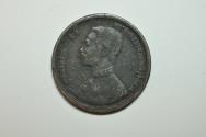 World Coins - Thailand; Bronze Att RS114 - 1895