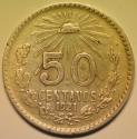 World Coins - Mexico Silver 50 Centavos 1921
