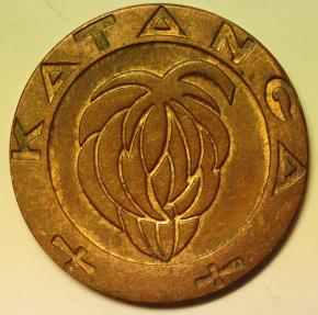 World Coins - Katanga - former Province of a Belgian Congo Bronze Franc 1961 Higher Grade !