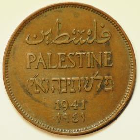 World Coins - Palestine Bronze 2 Mils 1941   XF