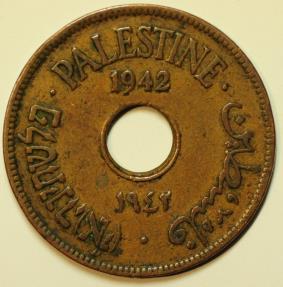 World Coins - Palestine Bronze 10 Mils 1942