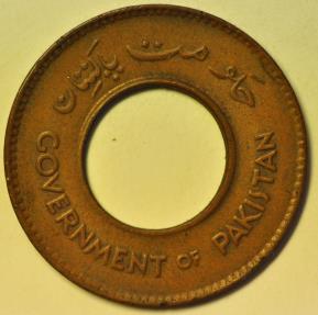 World Coins - Pakistan  Pice 1952