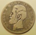 World Coins - Romania Silver Crown - 5 Lei 1881-B