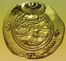 World Coins - Sassanian Empire Silver Drachm no date 224 - 651 AD