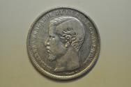 World Coins - Guatemala; Silver Crown - Peso 1869-R without "L" before 0.900