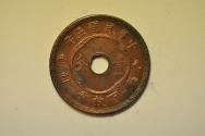 World Coins - China Republic; Cent (1 Fen) Year 5 - 1919