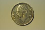World Coins - Iraq; Silver 50 Fils AH1357 - 1938
