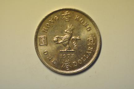 World Coins - Hong Kong; Dollar 1975   UNC