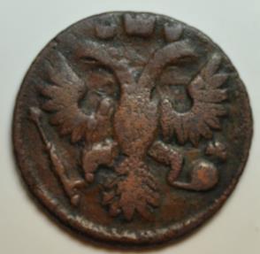 World Coins - Russia; Polushka - 1/4 Kopek 1735