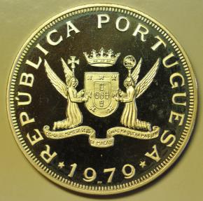World Coins - Macau Silver Crown - 100 Patacas 1979 Year of the Goat  Mintage: 5,500  PROOF