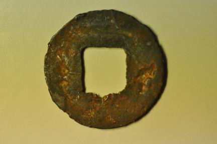World Coins - China; Cast Ban Liang Coin no date 220 - 180 BC