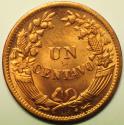 World Coins - Peru  Un Centavo 1945  Red UNC