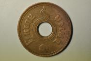 World Coins - Thailand; Satang BE2478 - 1935