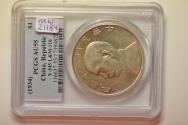 World Coins - China; Silver "Junk" Dollar Year 23 - 1934  PCGS AU55