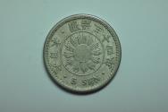 World Coins - Japan; 5 Sen Meiji 34 - 1901