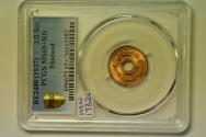 World Coins - Thailand; Bronze 1/2 Satang BE2480 - 1937  PCGS MS65+ Red