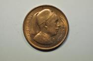 World Coins - Libya; 2 Milliemes 1952   UNC