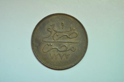 World Coins - Egypt; 10 Para   AH1277/9 - 1869  Unc