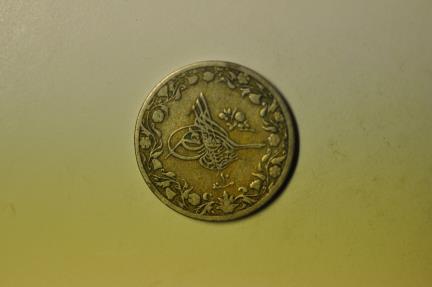 World Coins - mw21402 Egypt; 1/10 Qirsh AH1293/10