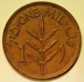 World Coins - Palestine Bronze Mil 1943   XF