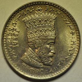 World Coins - Ethiopia; 25 Matonas EE1923 - 1930-31 AD UNC
