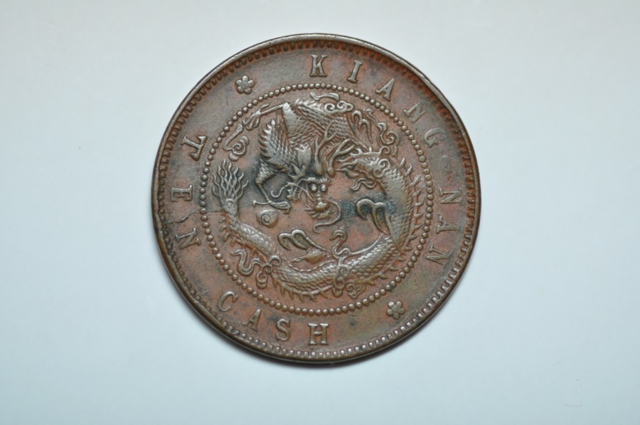 dating taiwanese coins Coinage of the republic of china this was because of the large number of conflicting authorities issuing coins and the lack of an overall theme until the. dating taiwanese coins Coinage of the republic of china this was because of the large number of conflicting authorities issuing coins and the lack of an overall theme until the.