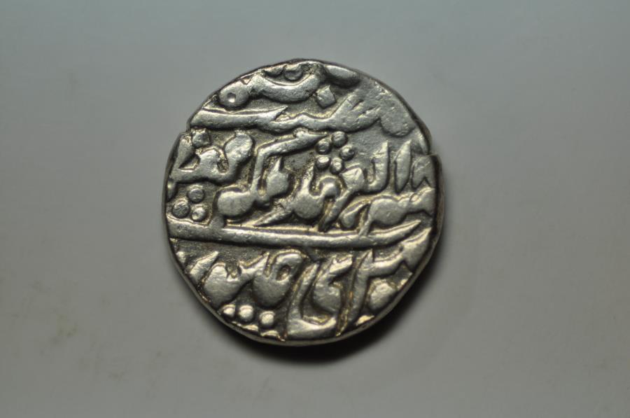 India Jaipur; Silver Rupee Year 13 1892 Asian and Middle Eastern Coins