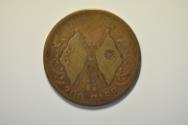 World Coins - China Honan; Copper 200 Cash no date - 1928
