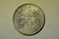 World Coins - Japan; Silver 100 Yen 1964 Tokyo Olympic Games