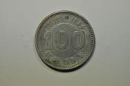 World Coins - Japan; Silver 100 Yen 1964 Tokyo Olympic Games