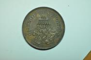 World Coins - Thailand; Bronze 2 Att  CS1236 - 1874  AU