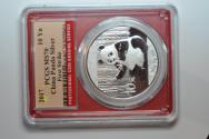 World Coins - China; Silver Panda - 10 Yuan 2017 PCGS MS70 First Strike