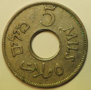 World Coins - Palestine CuNi 5 Mils 1935